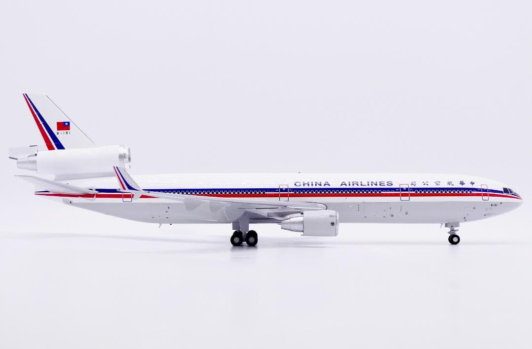 中華航空(チャイナエアライン) MD-11 B-151 1/200