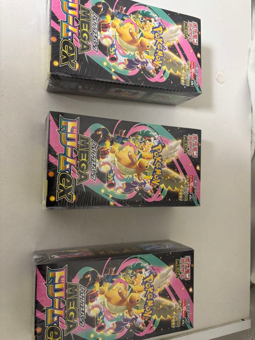 ポケモンカード　シュリンク付き未開封BOXまとめ売り　10BOX