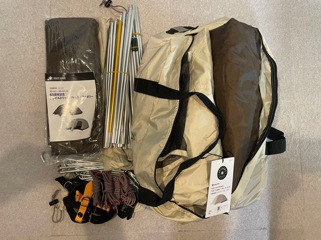  peak 65周年記念 トレイルトリッパーPro. 1 未使用品