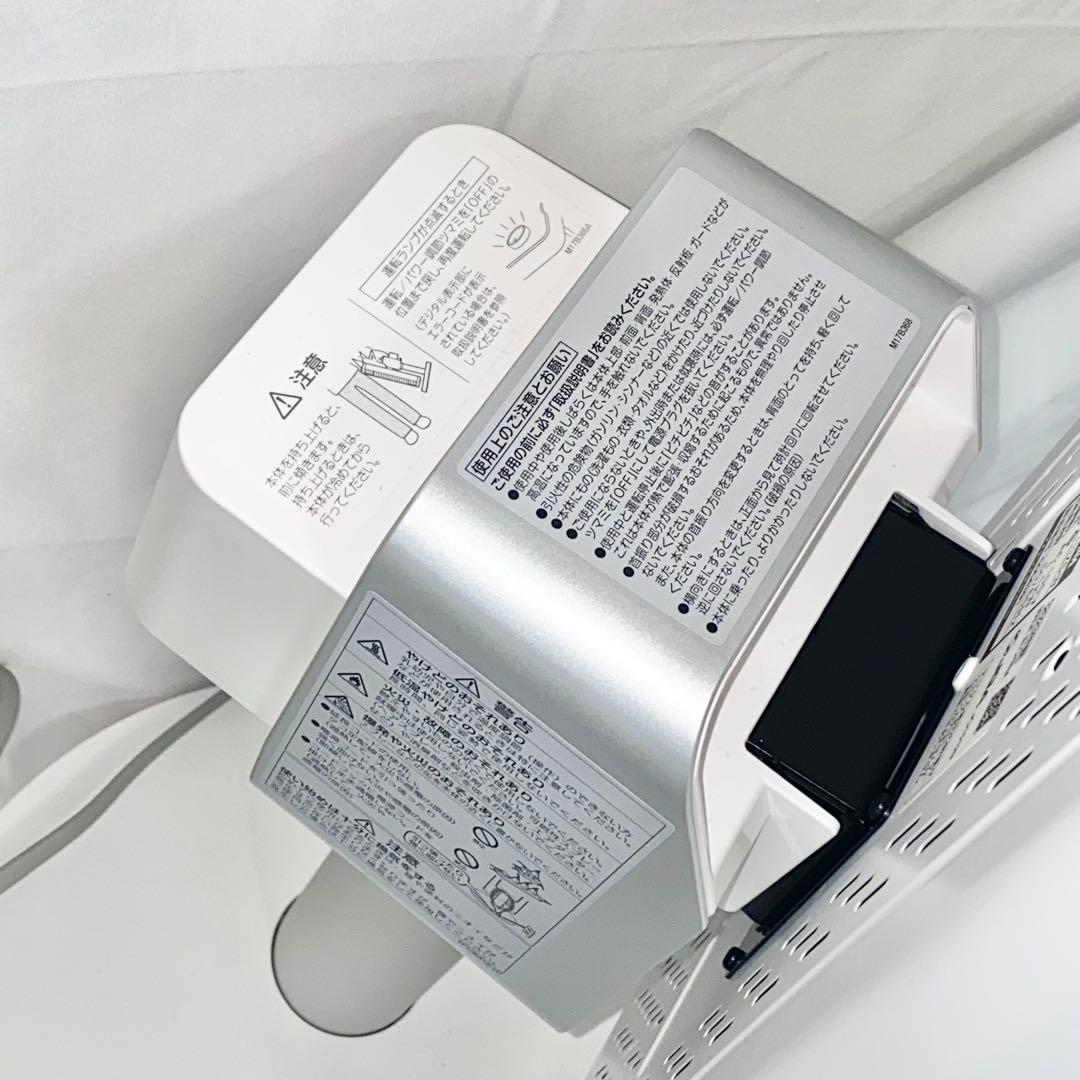 【美品】2023年製 ダイキン 遠赤外線暖房 セラムヒート ERFT11ZS-W