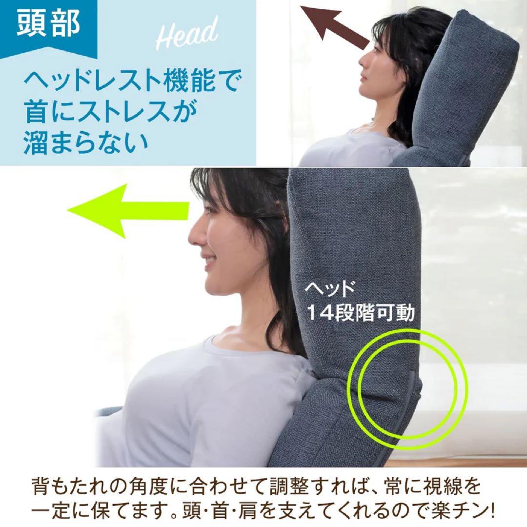 腰の神様がくれた座椅子　くつろぎ広がる３WAYタイプ　ブラウン