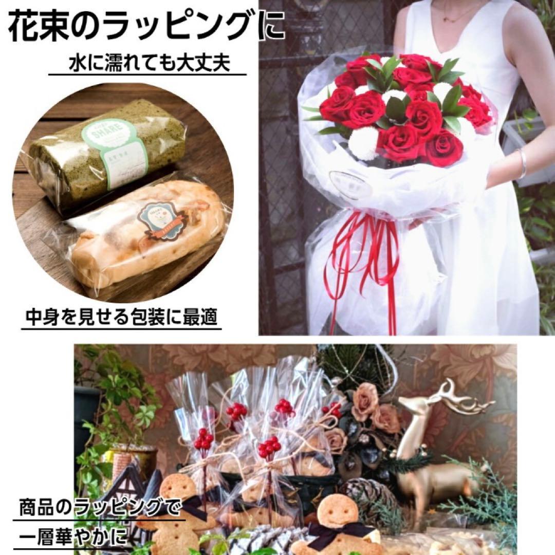 OPPロール ラッピング フィルム 透明70cm×50m 6本 ロールタイプ