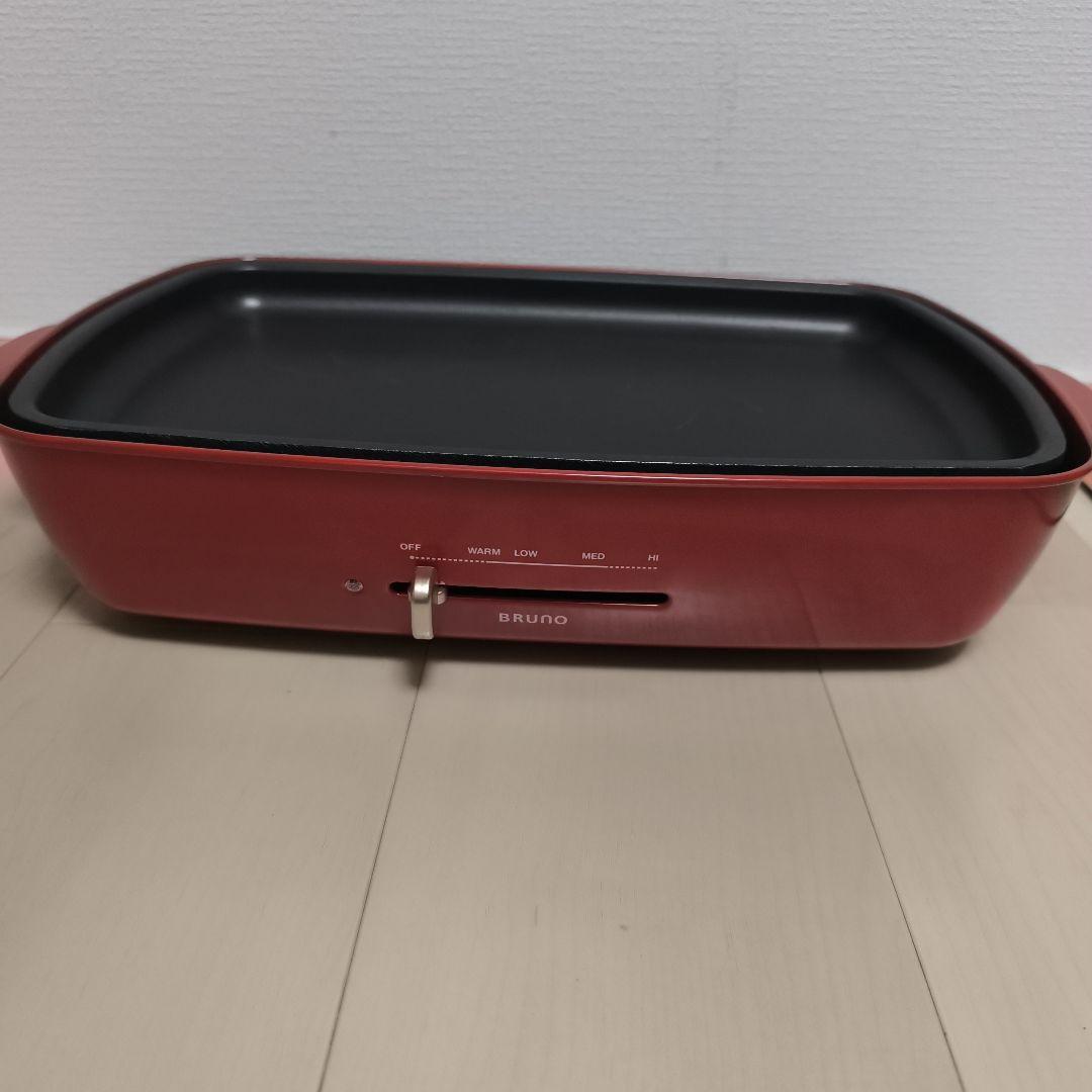 グリル付 BRUNO ブルーノ ホットプレート グランデ BOE026 レッド
