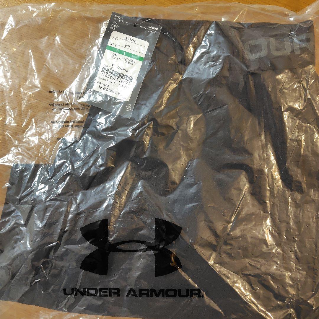 【値段交渉OK】アンダーアーマー６点セット