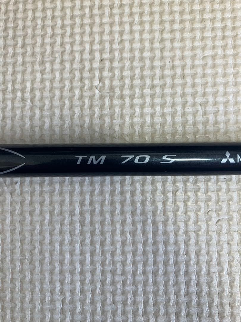 ディアマナTM 70 S テーラーメイド qi35 4番レスキュー用シャフト