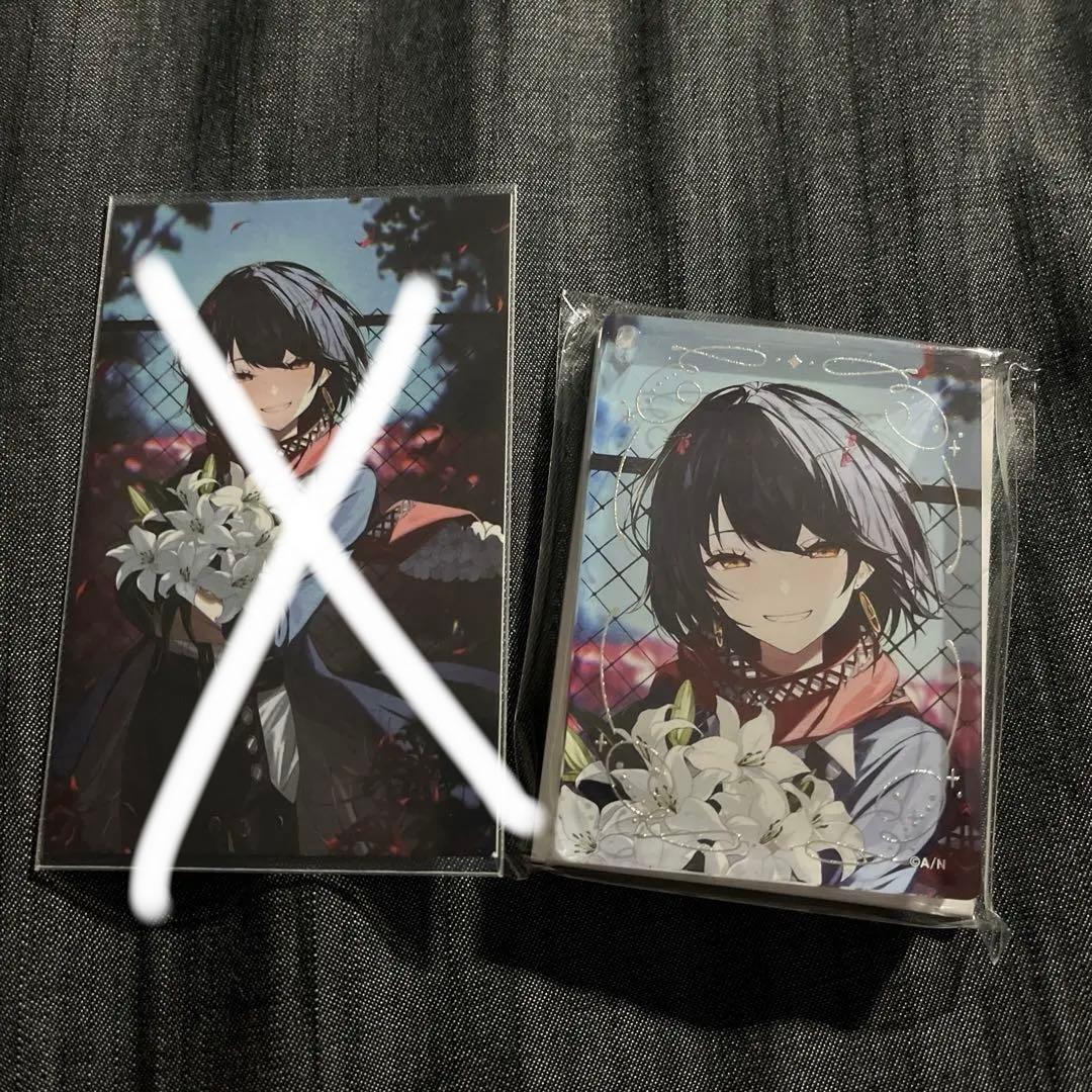 ましろ爻 にじさんじ グッズ まとめ売り 即購入❌