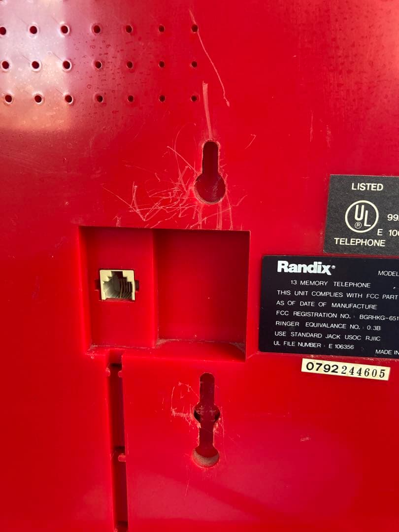 消防用電話ボックス 赤色 電話機付き！