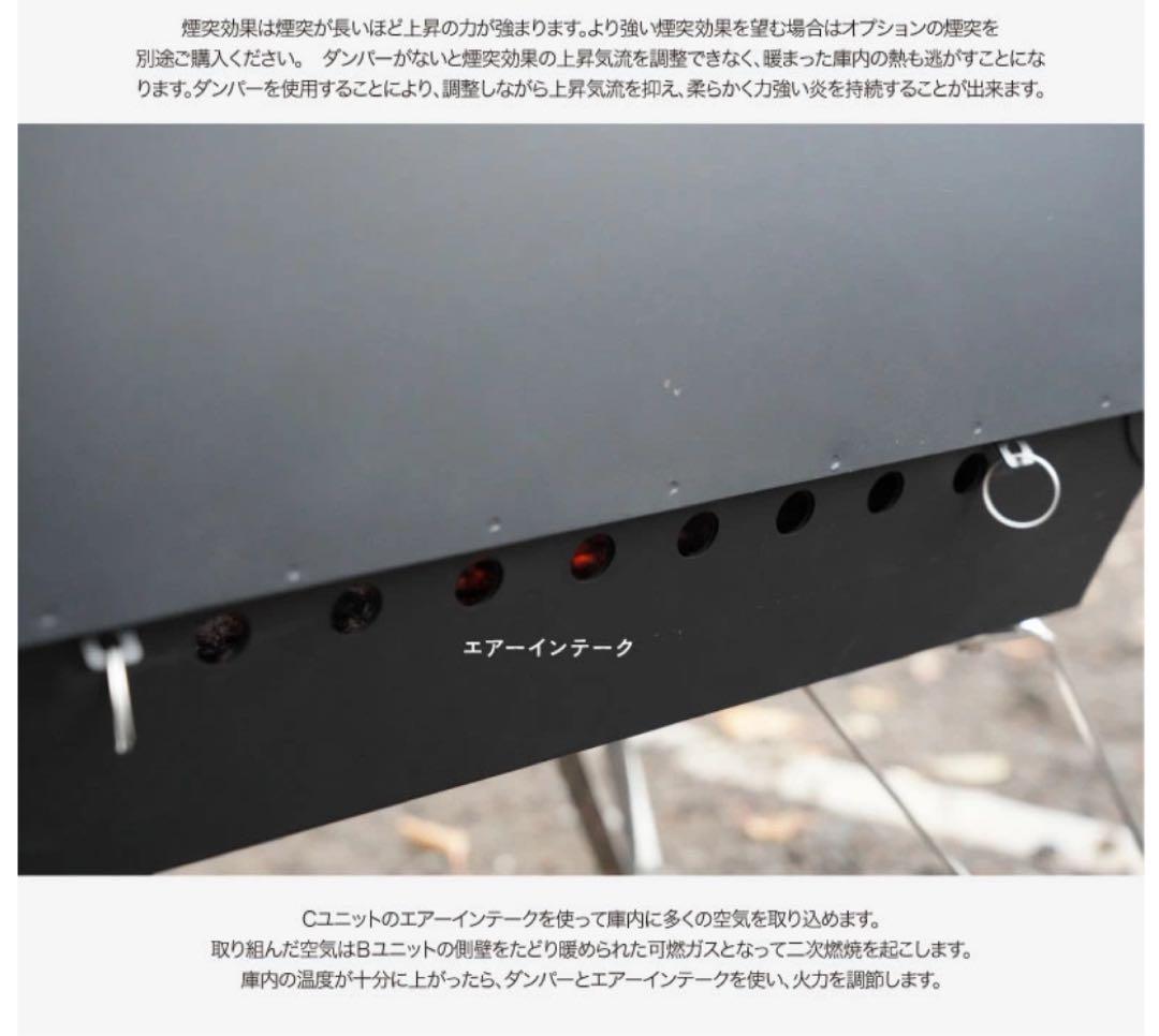 新品最終値下げ　鎌倉天幕 薪ストーブ