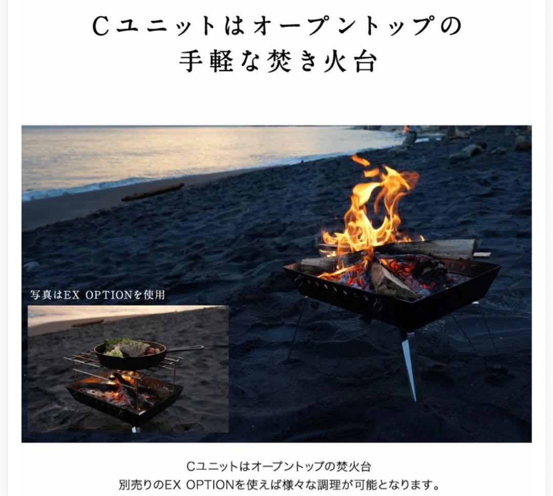 新品最終値下げ　鎌倉天幕 薪ストーブ