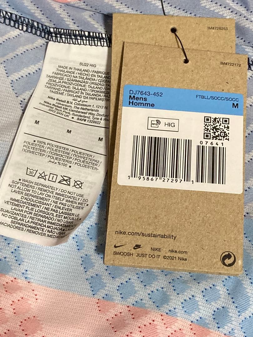 【正規品】ブスケツ　バルセロナ　22/23ホームオーセンティック