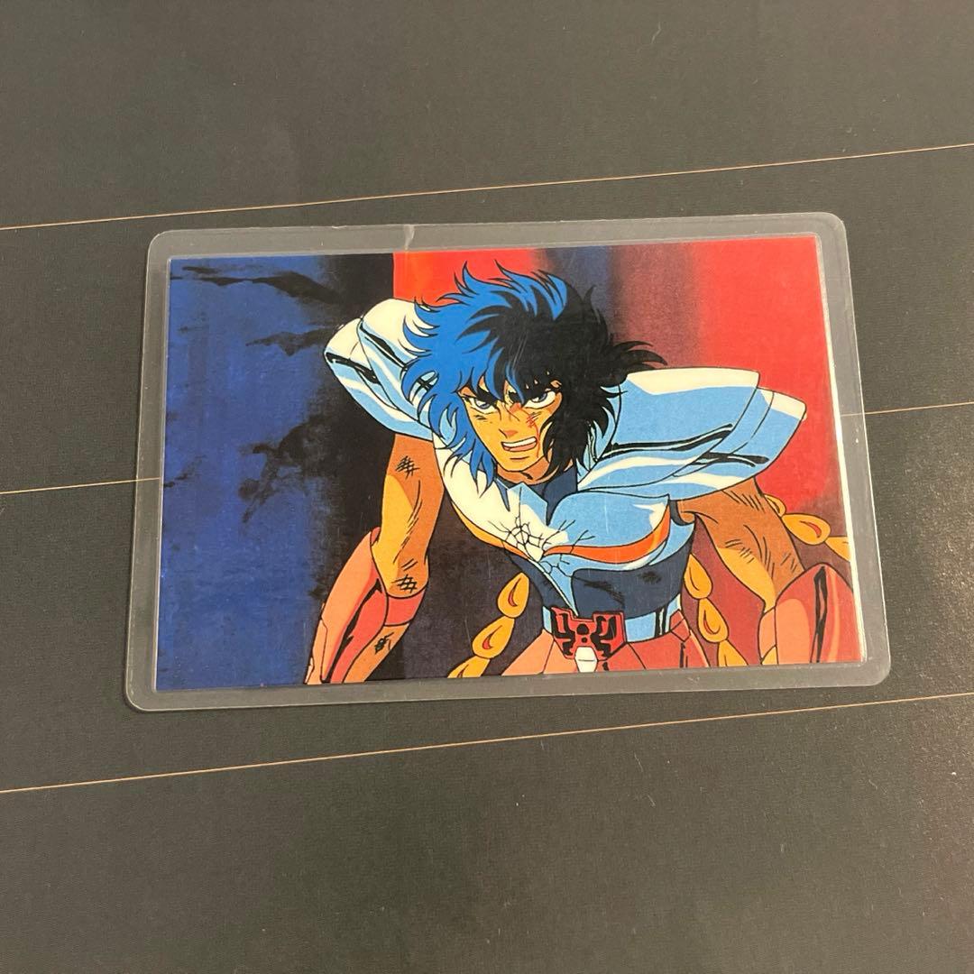 聖闘士星矢4 ラミネートカード