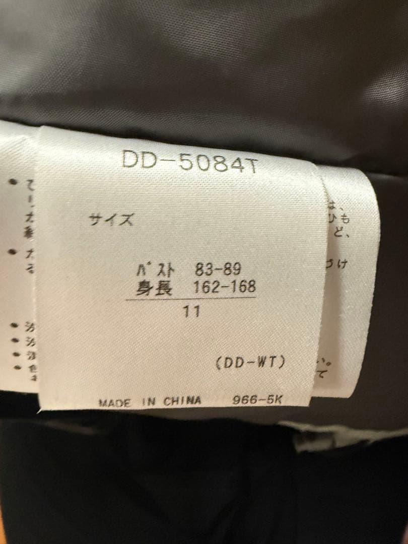 レディース　スキーウェア　上下セット　11サイズ