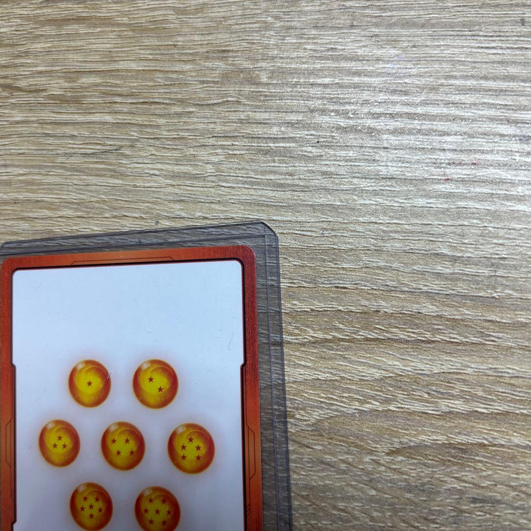 ドラゴンボール エナジーマーカー 孫悟空