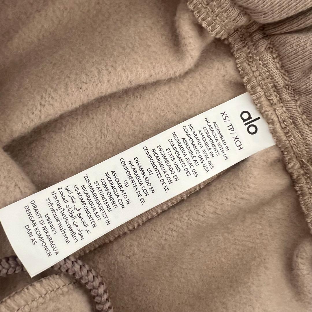 ALO Yoga アローヨガ　スウェットパンツ　メンズ　ジョガーパンツ　長ズボン