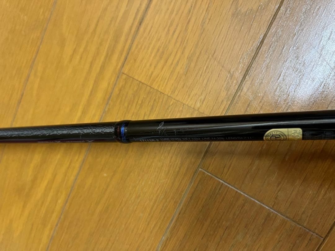 スコーピオン17113R2