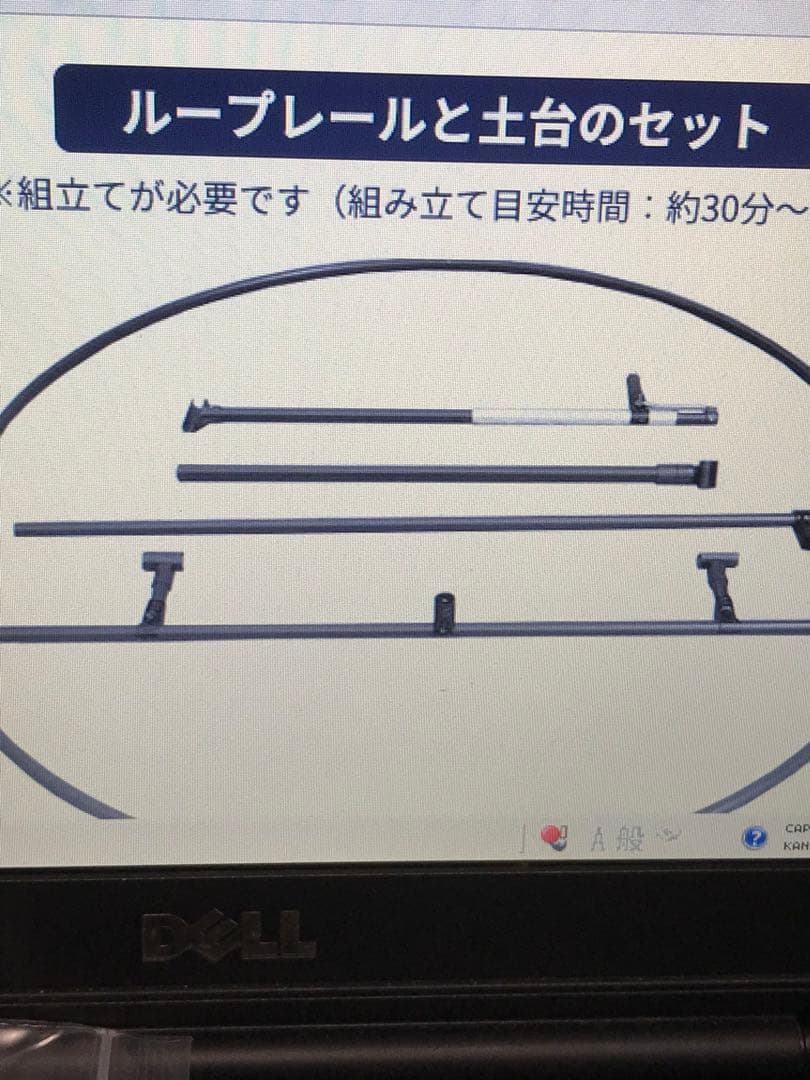 ゴルフスイング練習器具 Mサイズ