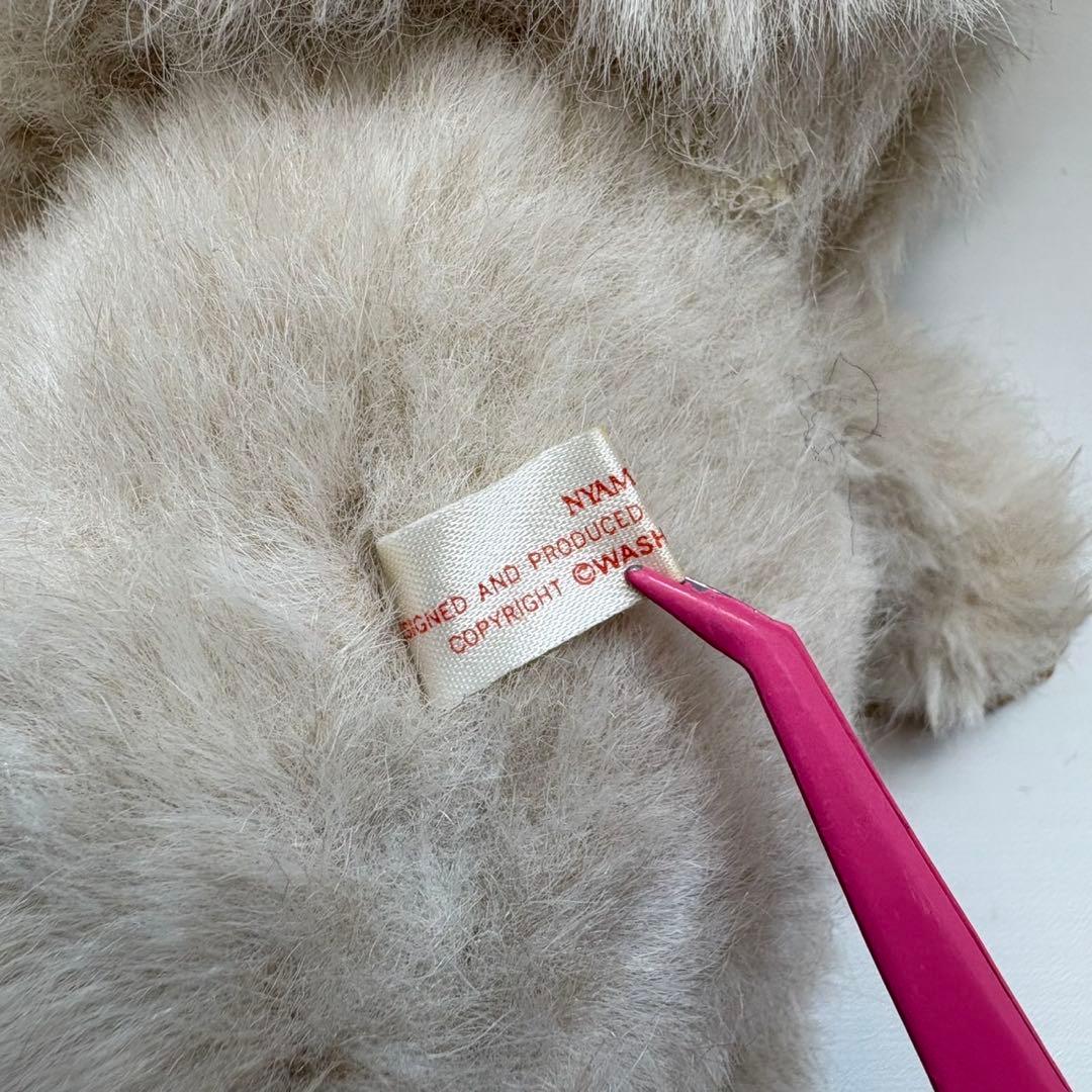 ニャーミー NYAMY WASHINO vintage 3227 モンチッチ