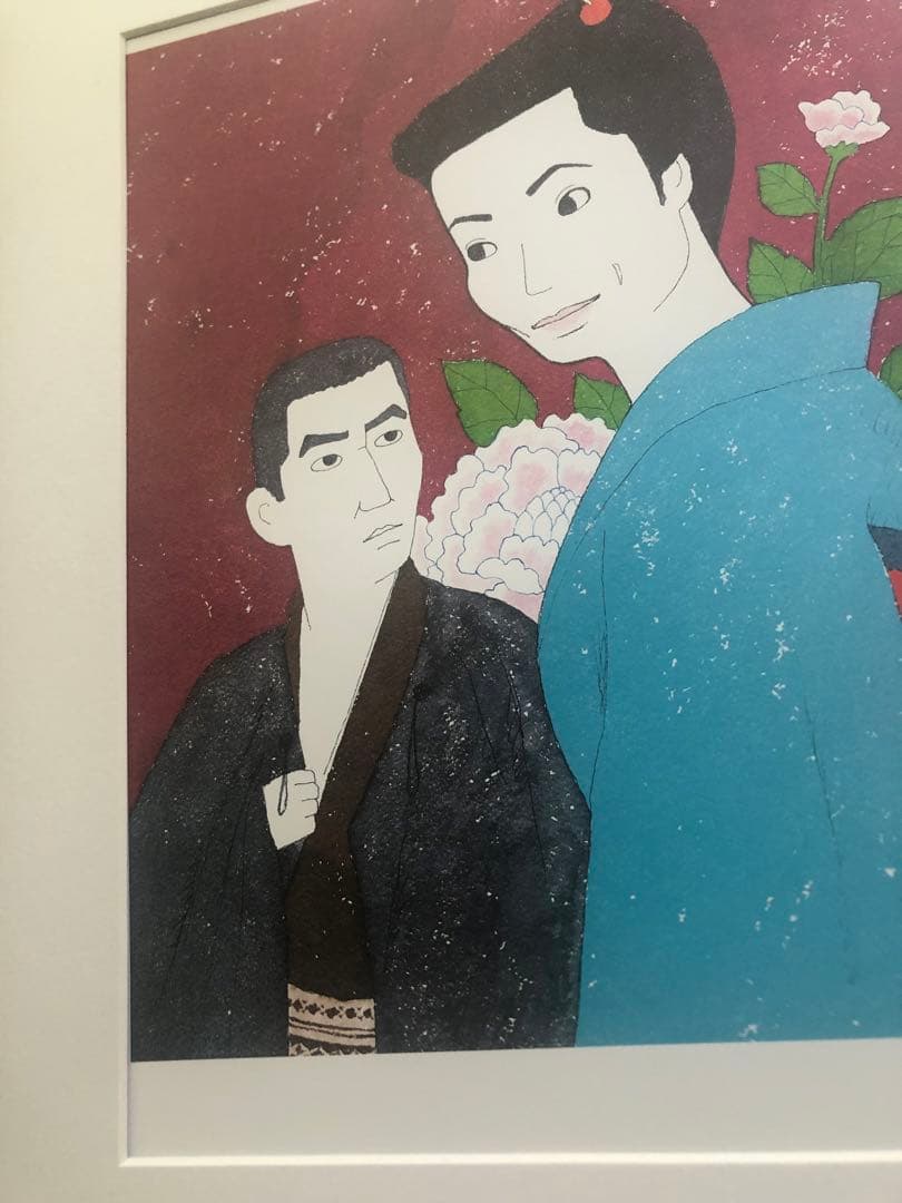 PK額装品 和田誠 映画 緋牡丹博徒 高倉健 藤純子 A3額入 ポスター風