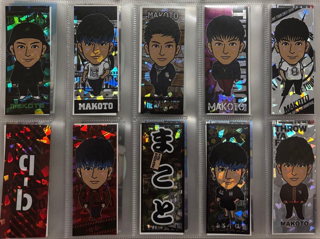 長谷川慎　千社札　フォトカード