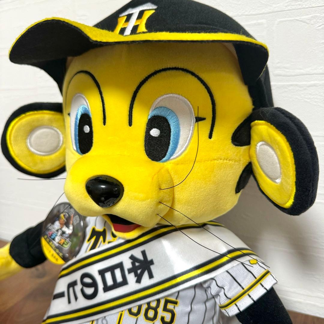 【阪神百貨店限定】希少　阪神タイガース　トラッキー　ぬいぐるみ　本日のヒーロー