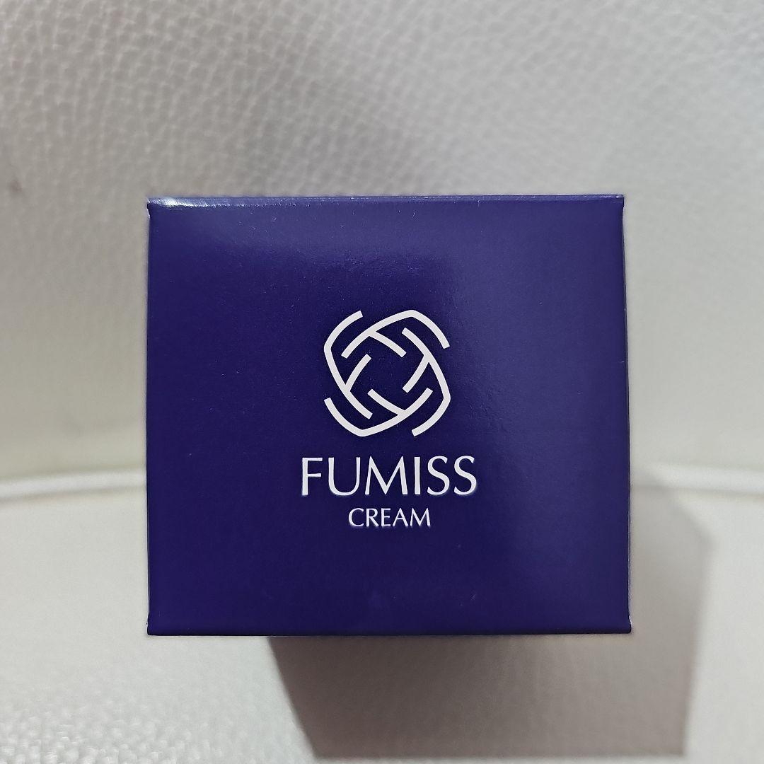 【新品未使用】FUMISS クリーム 28g 日本製