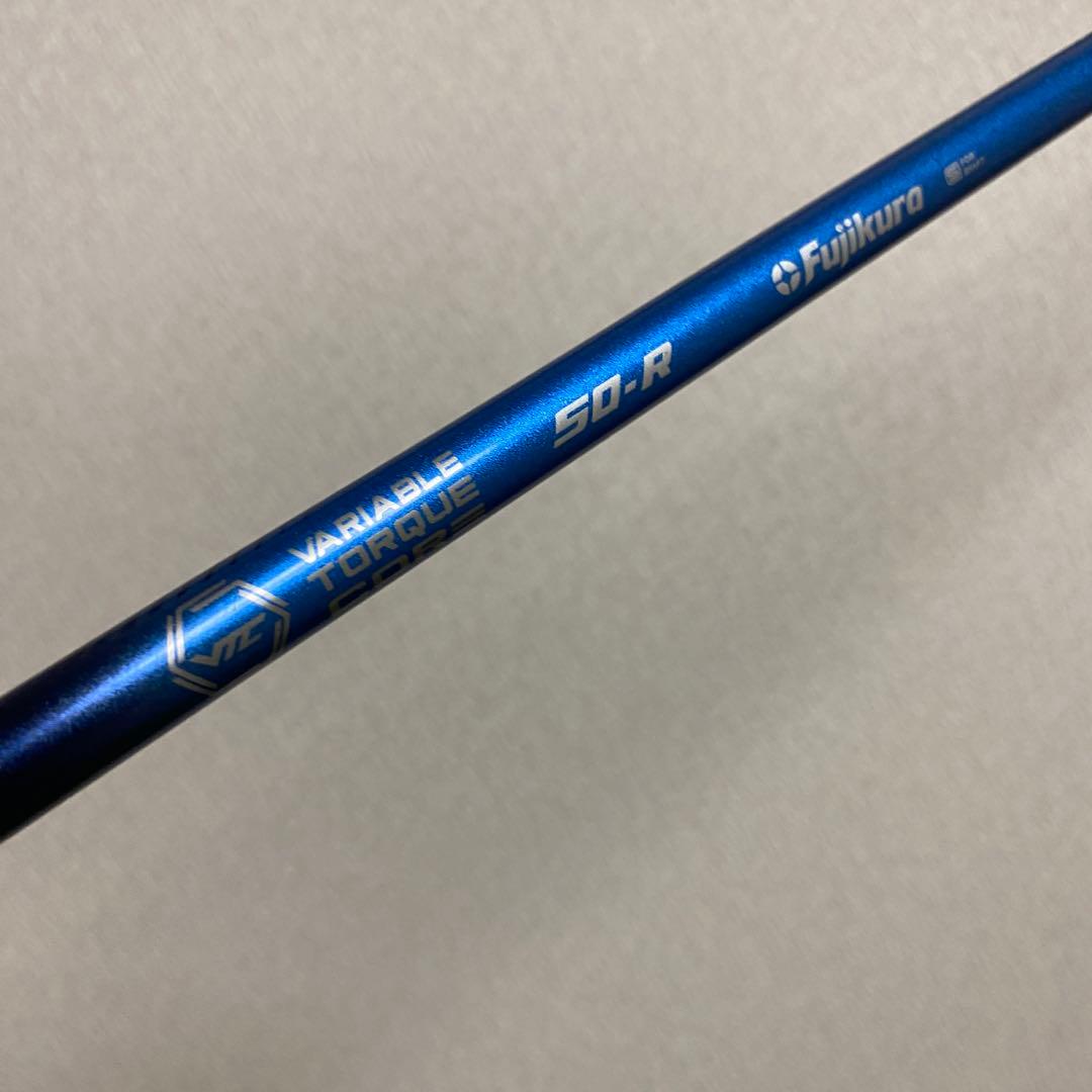 SPEEDER スピーダーNX BLUE ブルー 50R ドライバー用