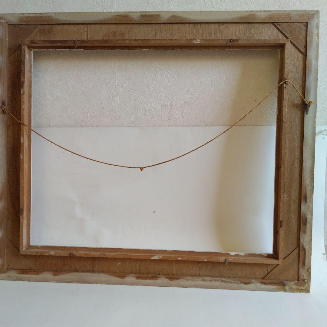 木製額縁　油絵対応　アンティーク調　壁掛けタイプ