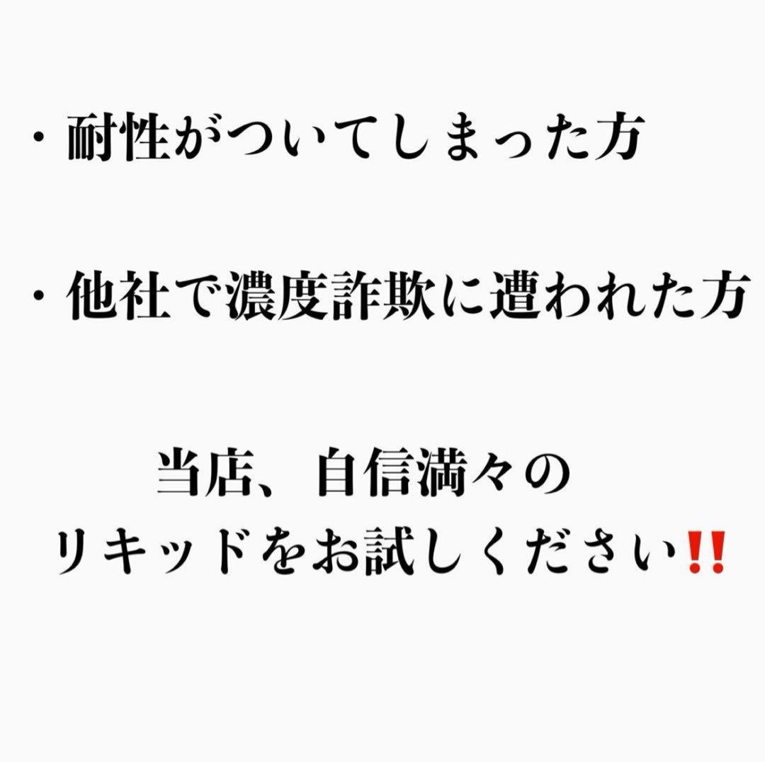 H4CBH 1ml リアルフレーバー1 CBD