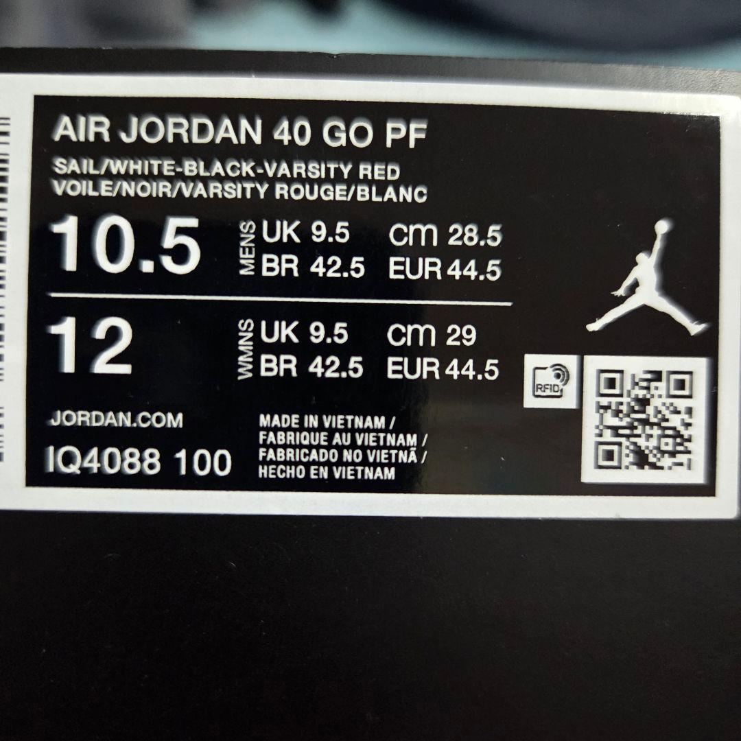 【新品】AIR JORDAN 40 CHICAGO 28.5cm