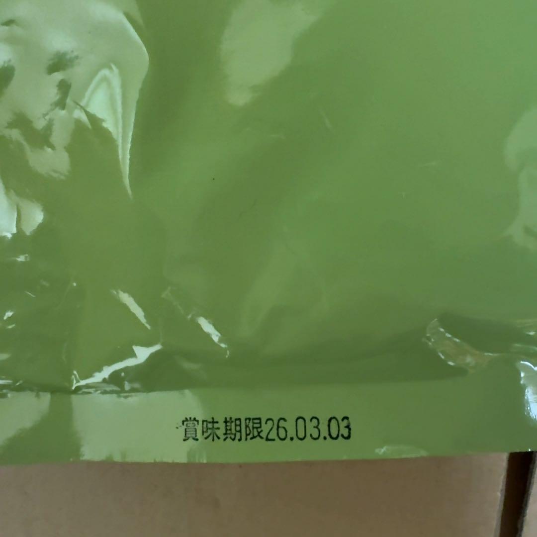 宇治 丸久小山園 抹茶 青嵐500g袋