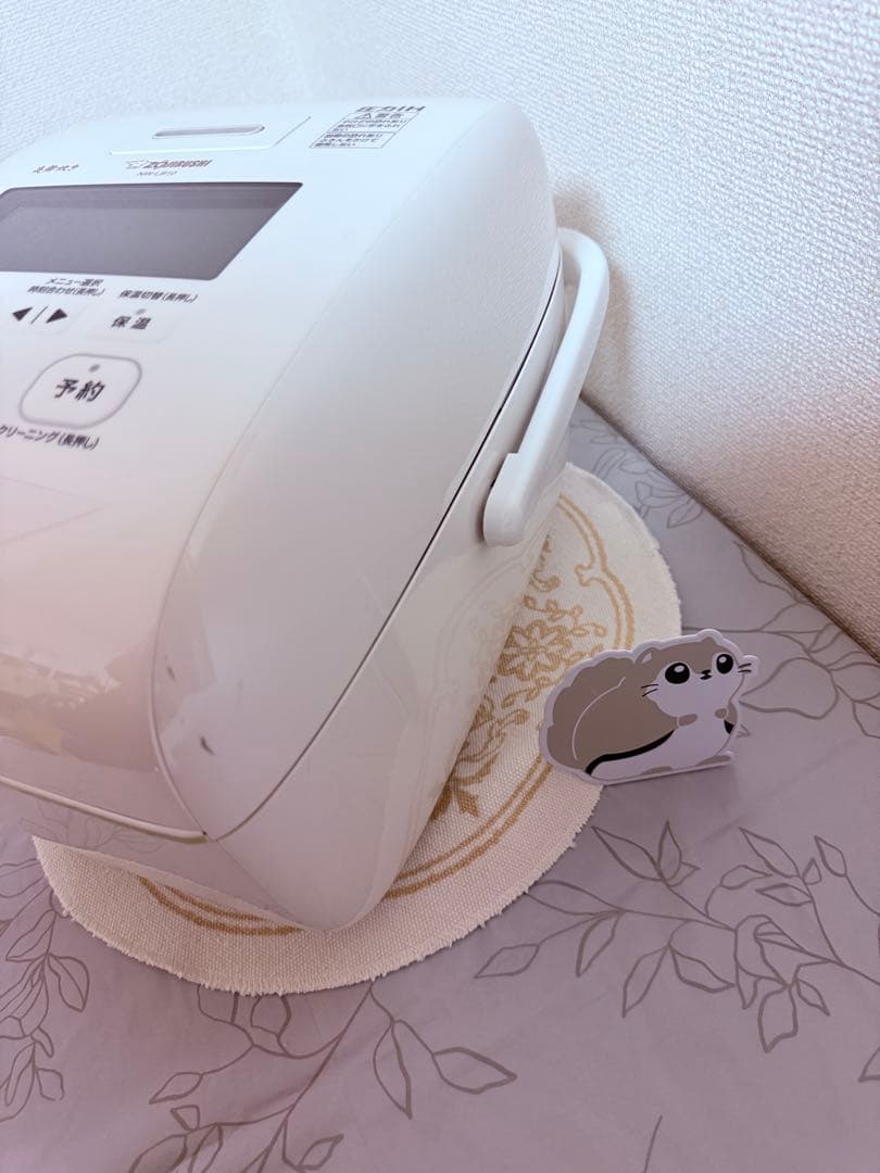 象印　炎舞炊き 圧力IH 2021 NW-LB10