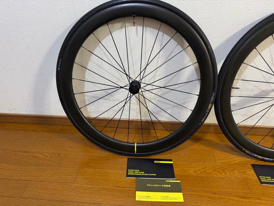MAVIC COSMIC SL45 カーボンホイール マビック