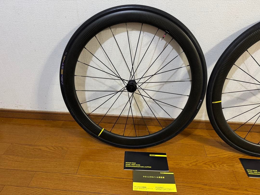 MAVIC COSMIC SL45 カーボンホイール マビック