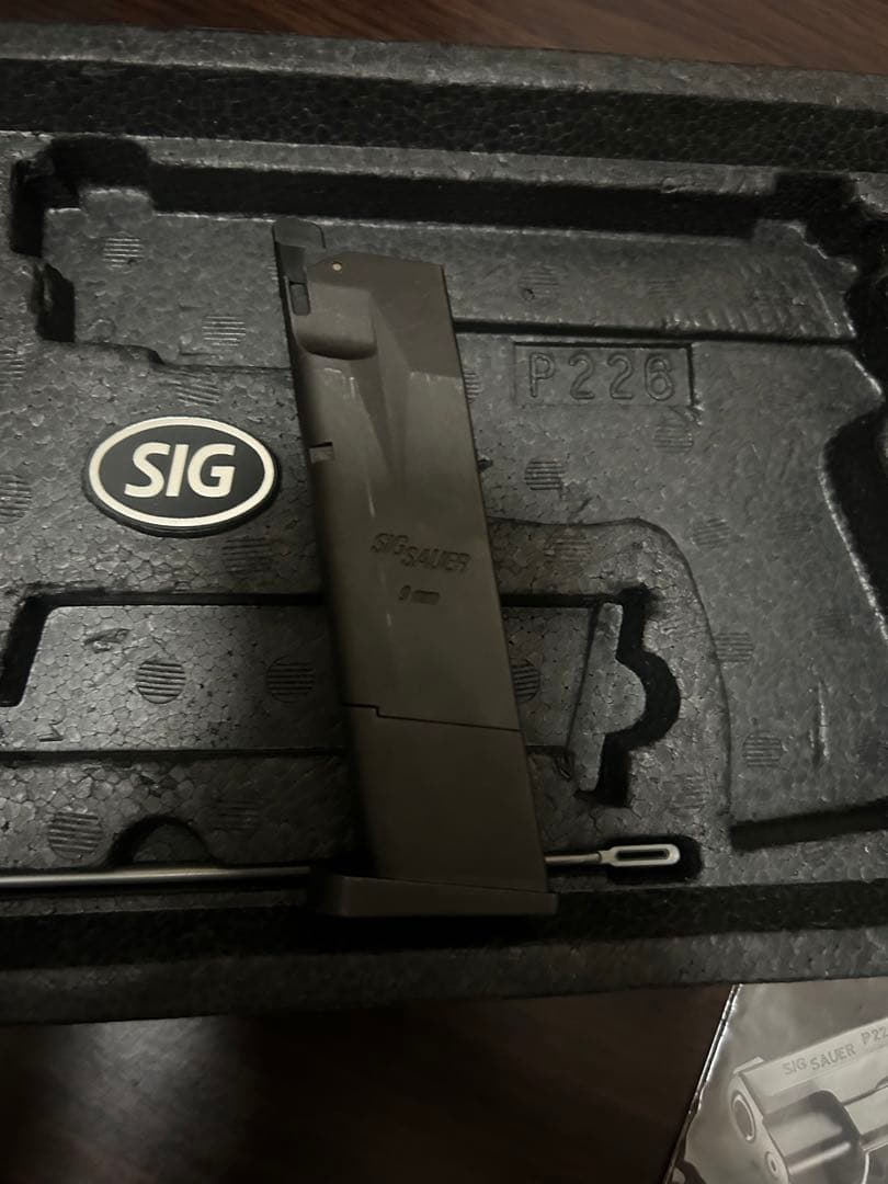 東京マルイ　SIG SAUER ガスガン