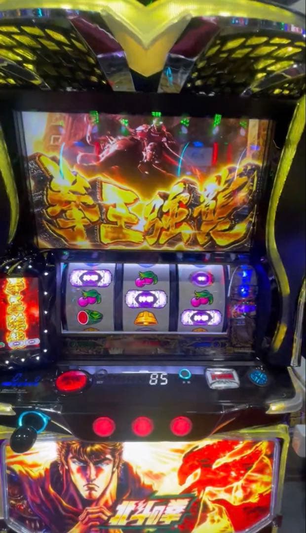 スマスロ 北斗の拳転生2 選べるオプション多数！ 送料無料！