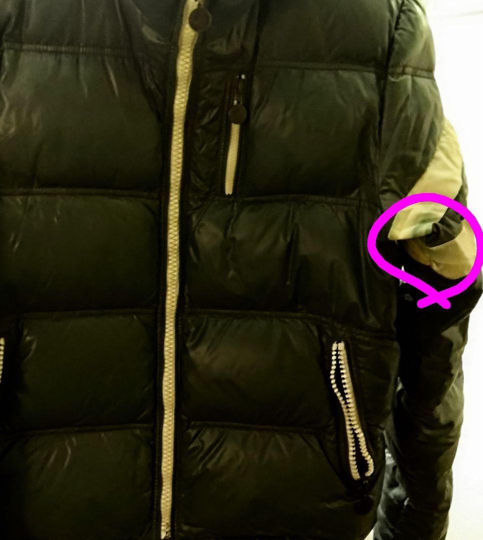 〈希少モデル〉MONCLERエリック サイズ-3