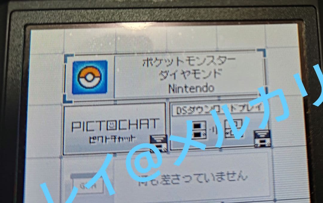 アドバンス DS 3DS ポケモン ソフトセット