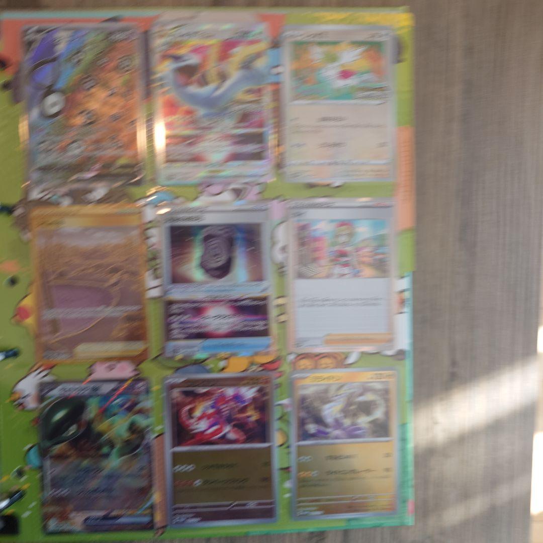 ポケモンカード コレクション