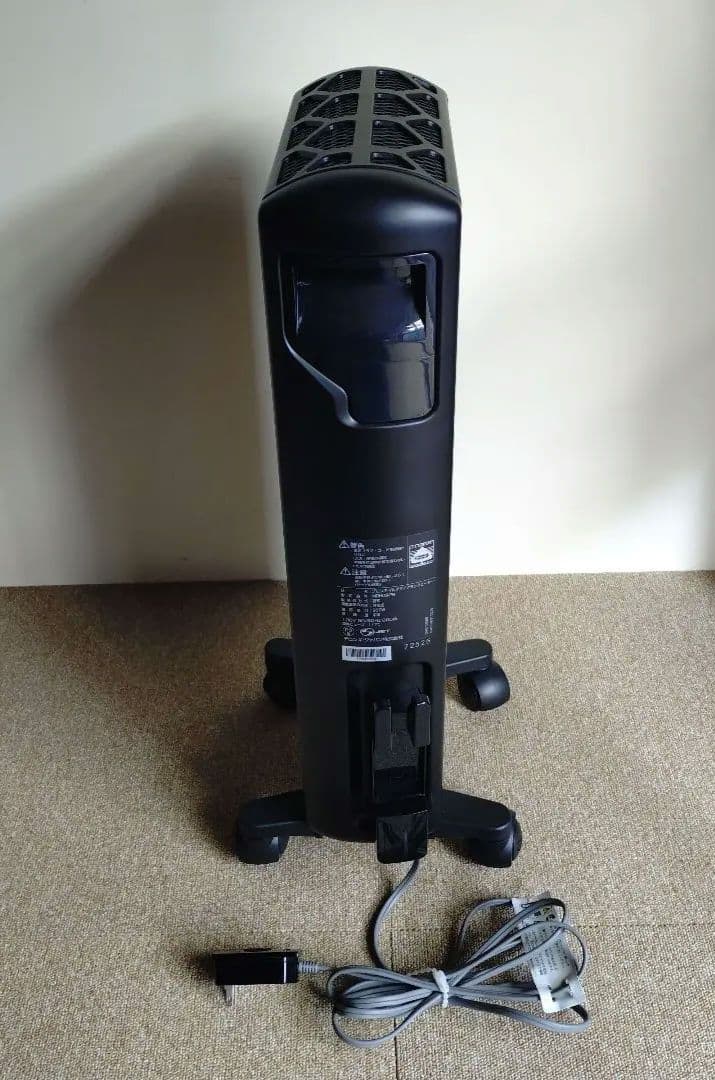 デロンギ(DeLonghi )　ヒーター　MDH09-PB