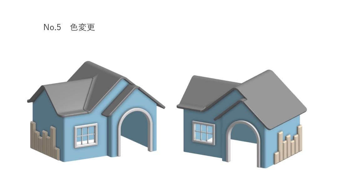 アルスノヴァ様　オーダーメイド用 No.25