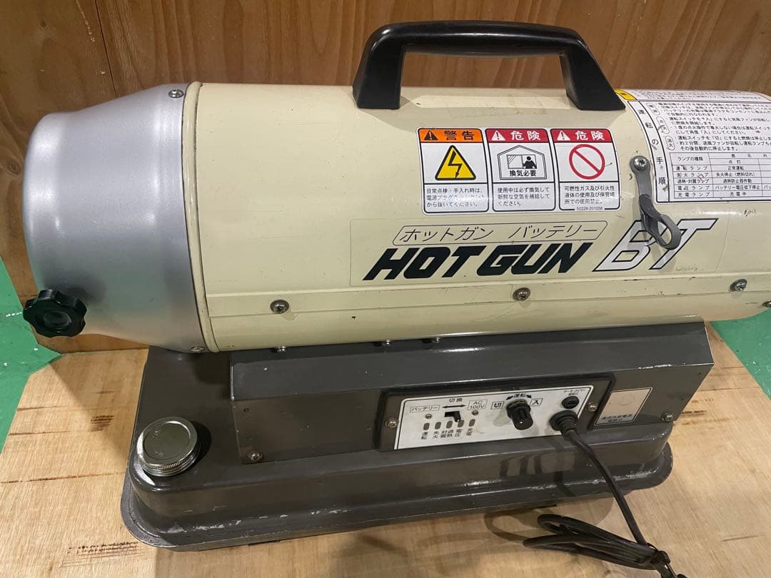 静岡精機　ホットガン 30BT バッテリー・100v ジェットヒーター
