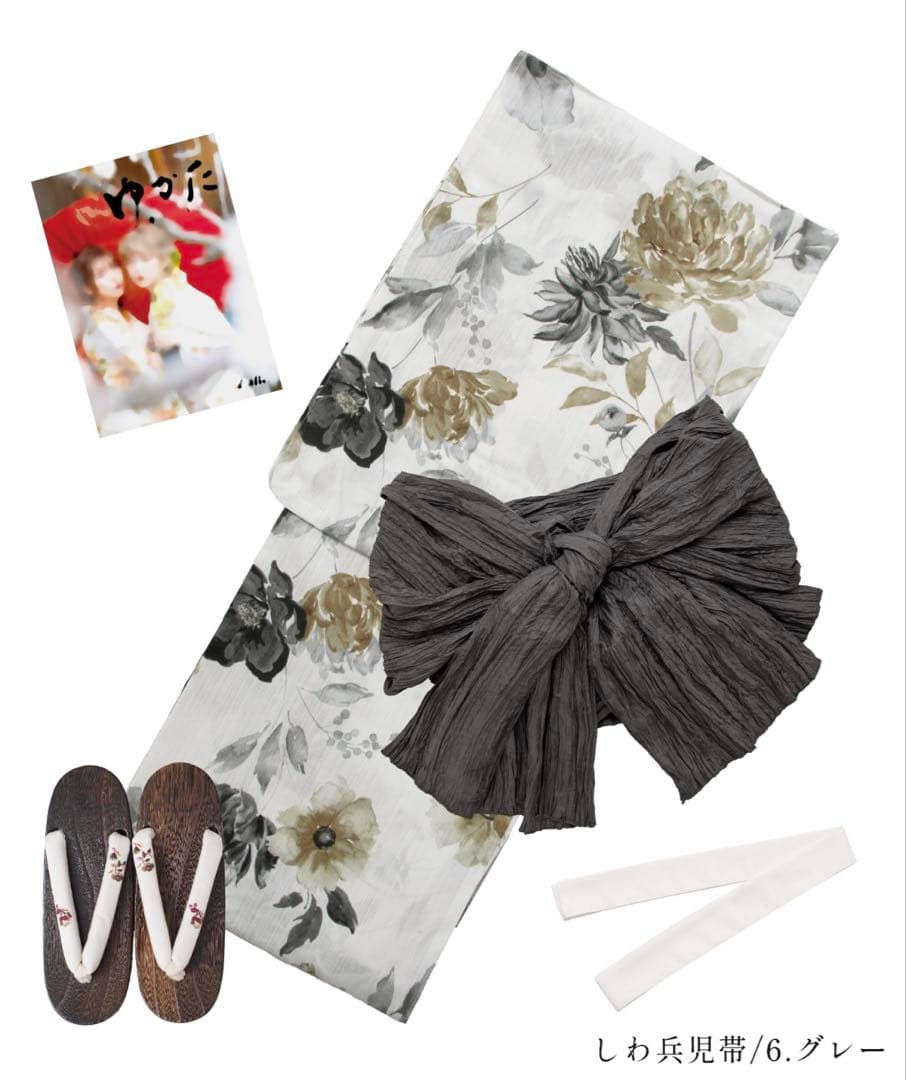 Dita ディータ 浴衣 水彩の京まつり