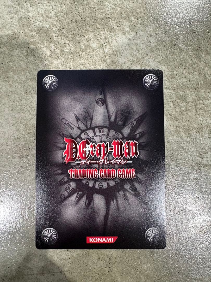 D.gray-man トレーディングカード　アレン・ウォーカー　IR