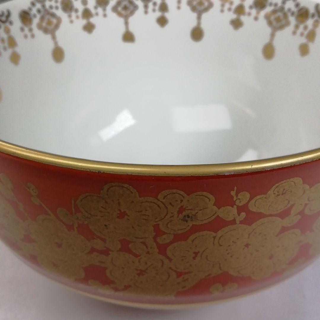 Ｔ７３７　茶碗　『赤地　金襴手』『瑞豊窯 造』　共箱　抹茶碗　茶道具