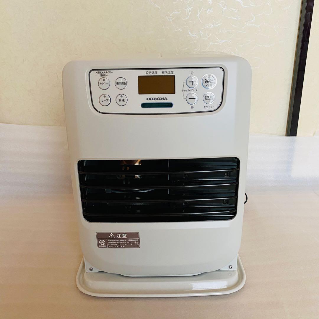 CORONA 石油ファンヒーター ミニタイプ マットホワイト FH-M2525Y