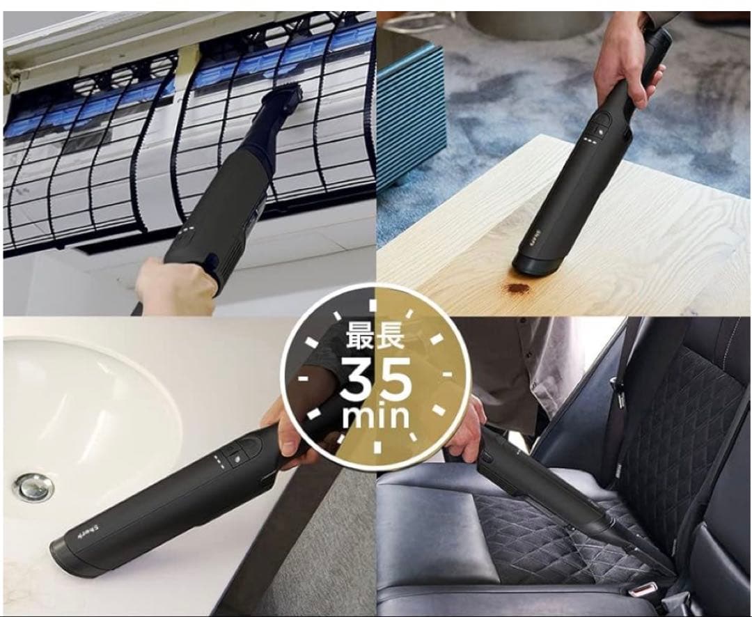 Shark シャーク　ハンディクリーナー WV405J ブラック　コードレス掃除