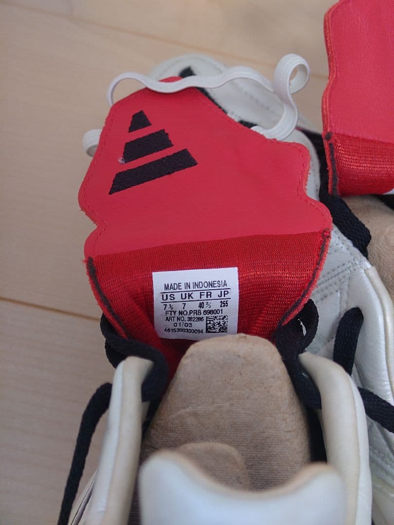 プレデターマニア サッカースパイク