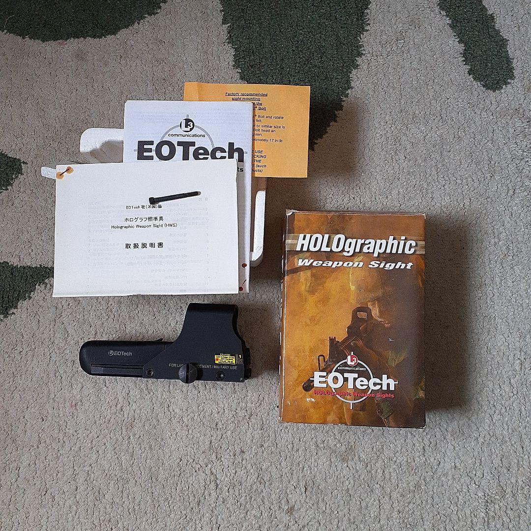 EOTech ホロサイト512