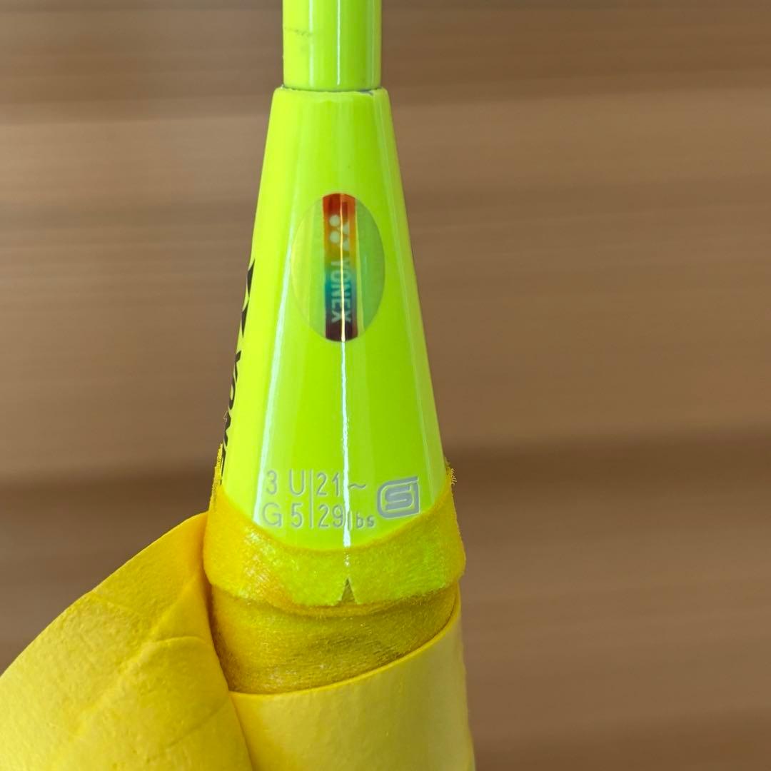 YONEX バドミントンラケット アストロクス77 3UG5 イエロー