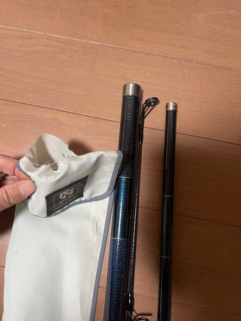 リョービ RYOBI PROSKYER 30M-405 投竿 サーフ